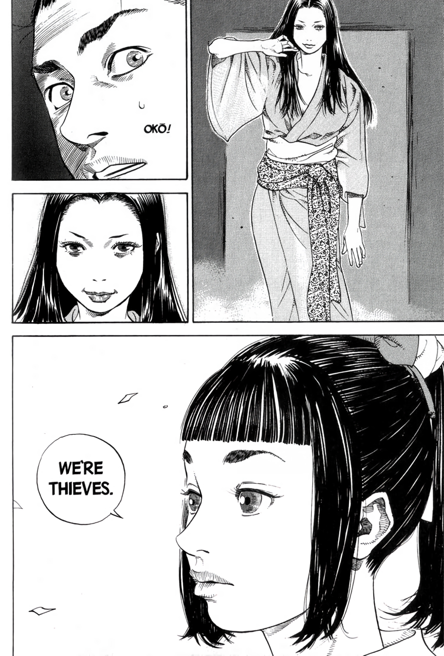 Read Vagabond EN Manga Online