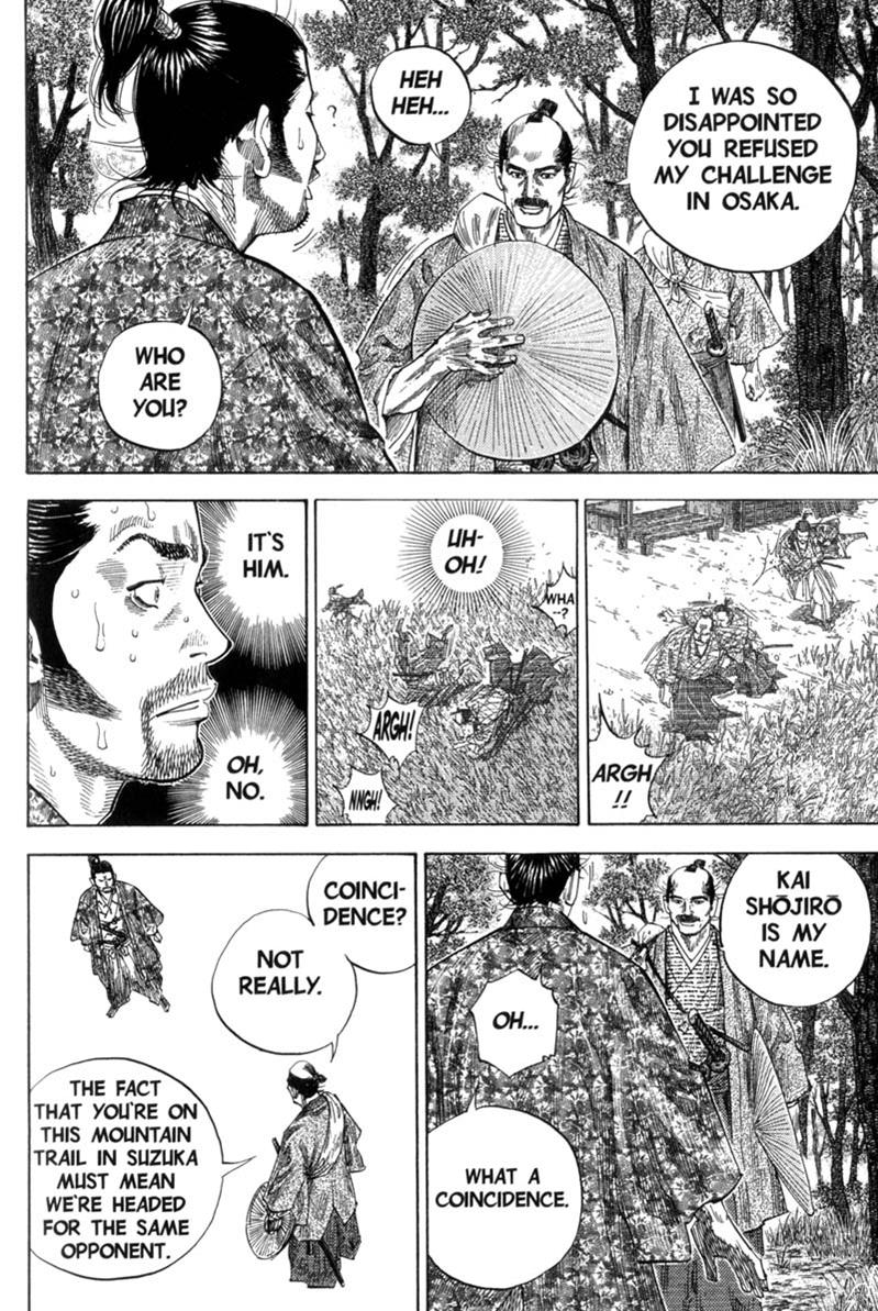 Read Vagabond EN Manga Online
