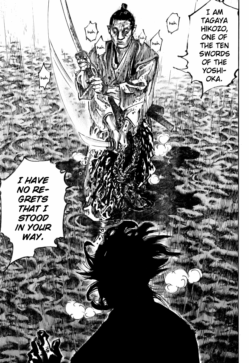 Read Vagabond EN Manga Online