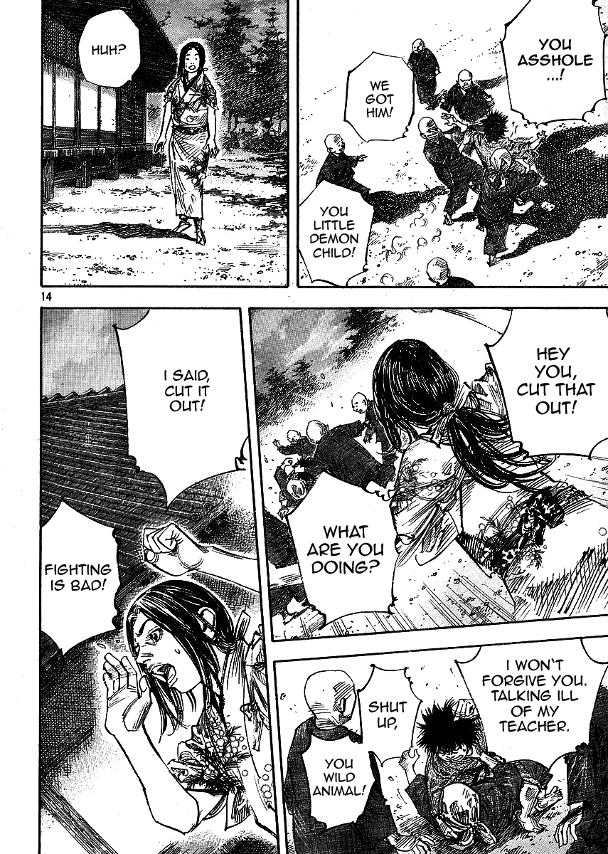 Read Vagabond EN Manga Online