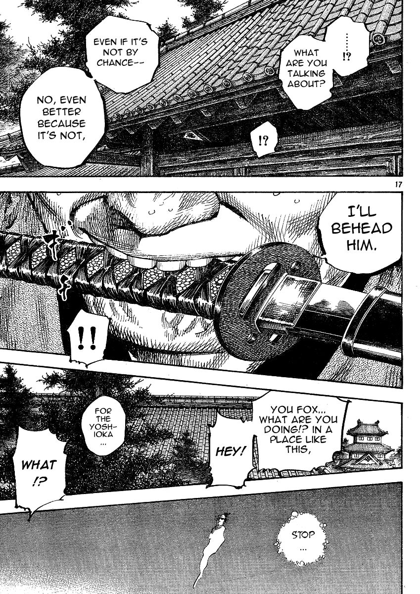 Read Vagabond EN Manga Online