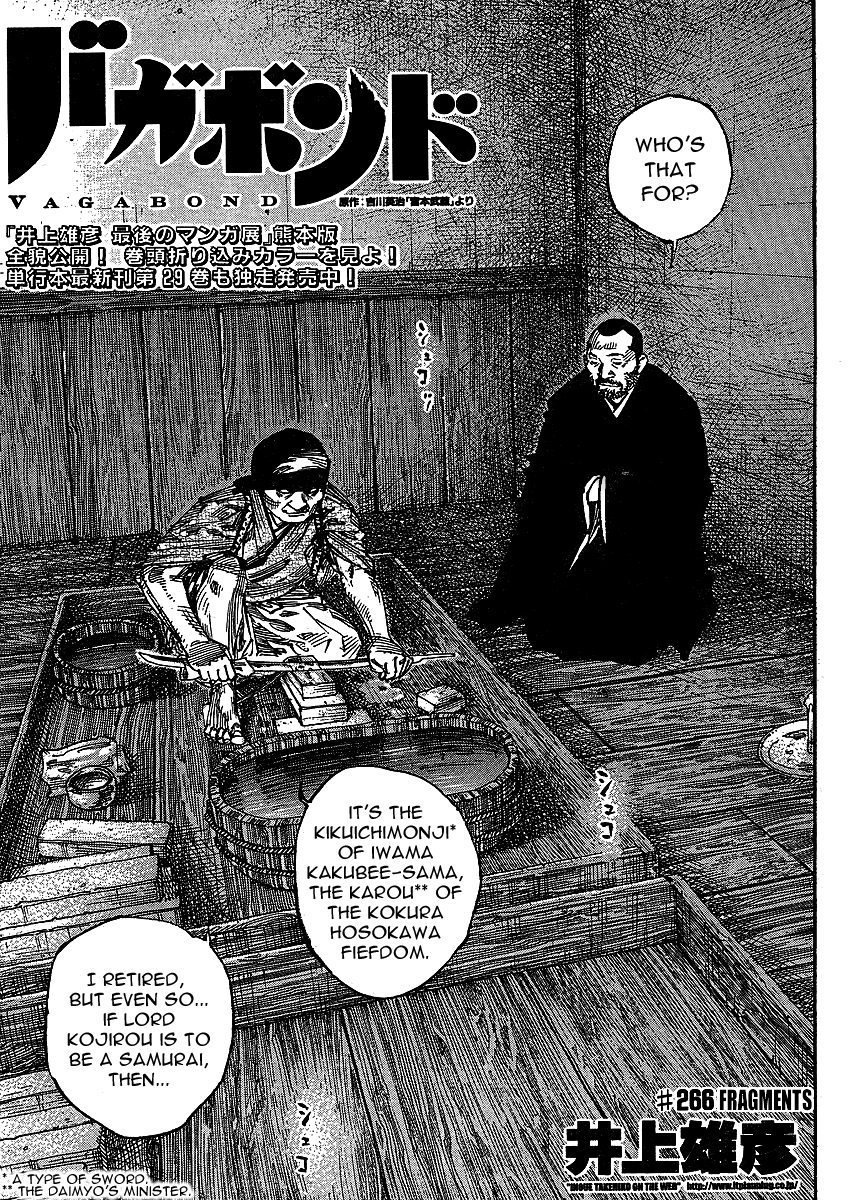 Read Vagabond EN Manga Online