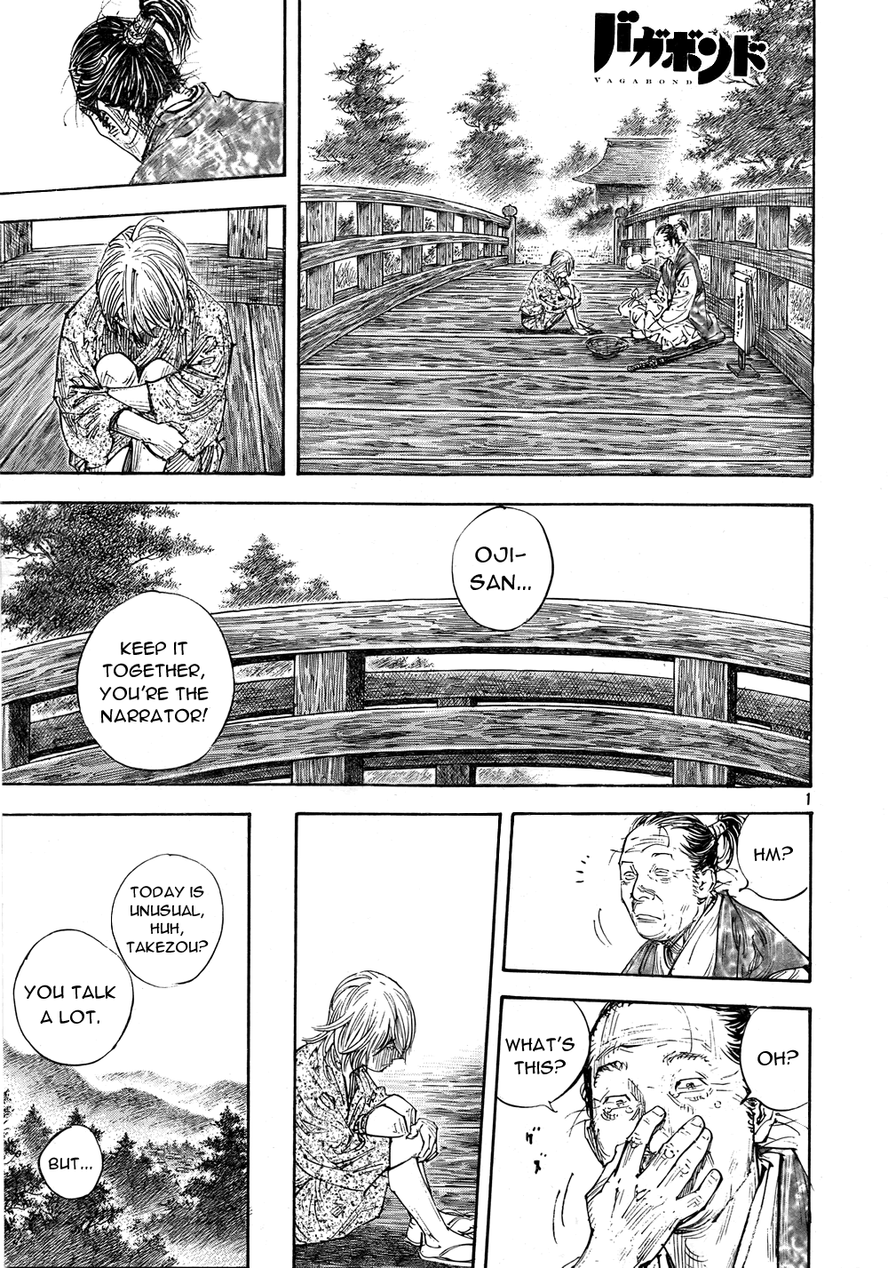 Read Vagabond EN Manga Online