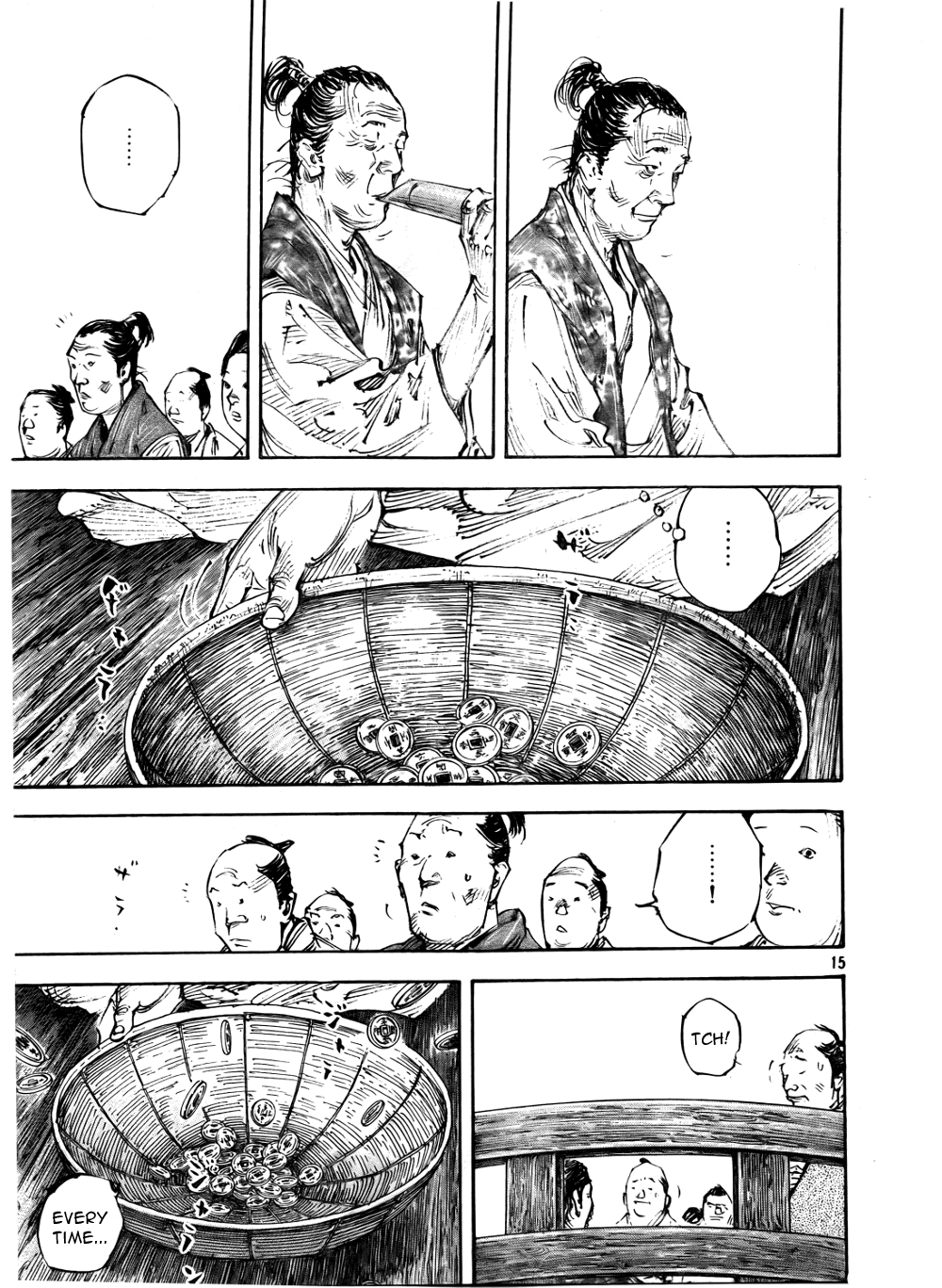 Read Vagabond EN Manga Online