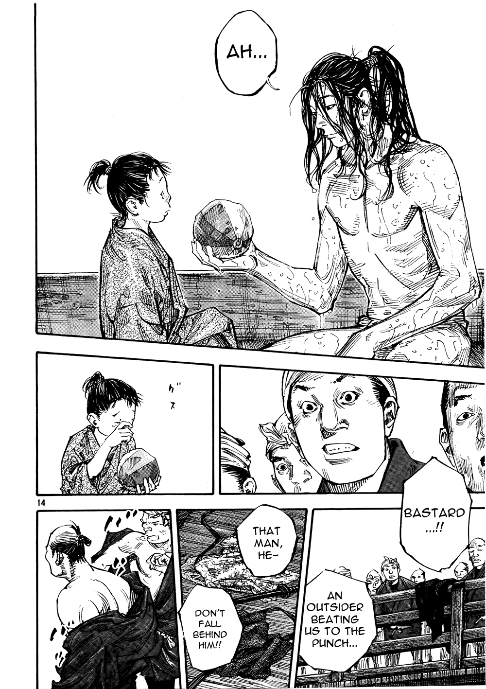 Read Vagabond EN Manga Online