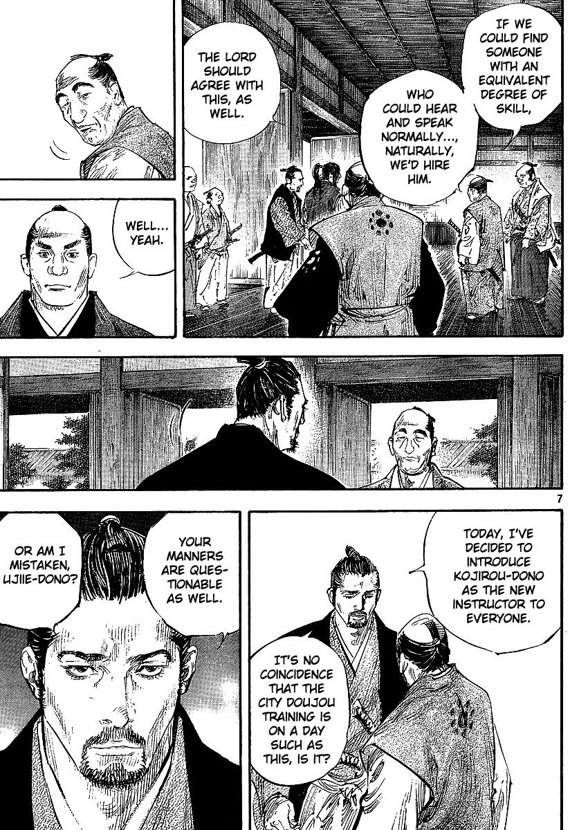 Read Vagabond EN Manga Online