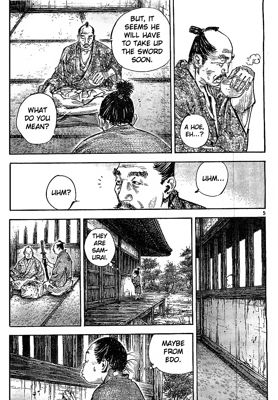 Read Vagabond EN Manga Online