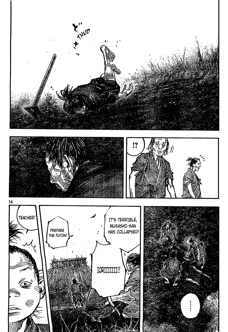 Read Vagabond EN Manga Online