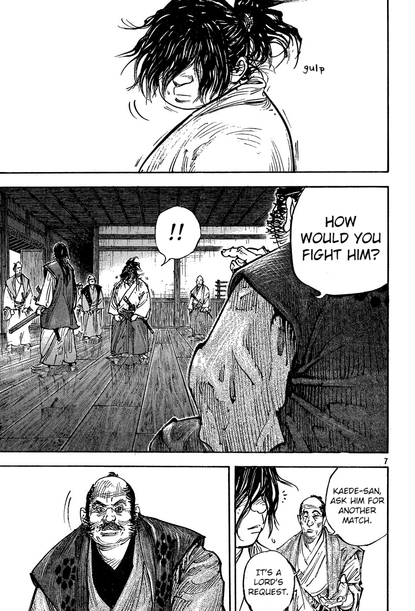 Read Vagabond EN Manga Online
