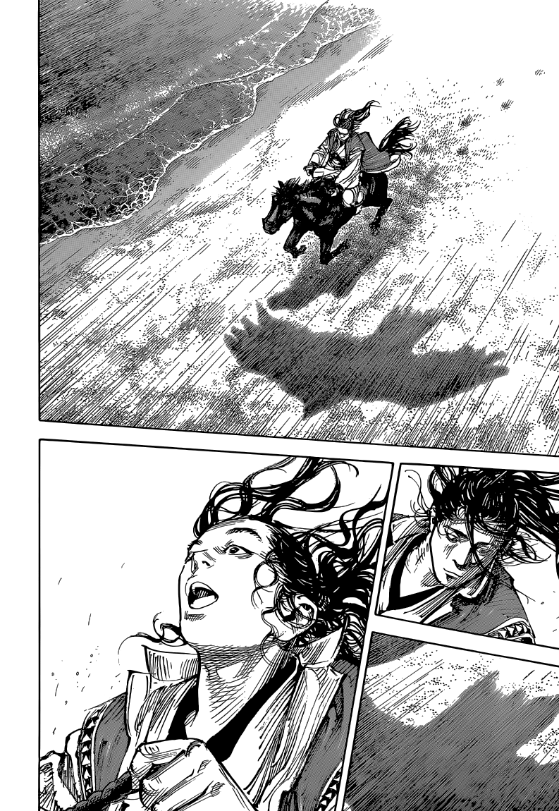 Read Vagabond EN Manga Online