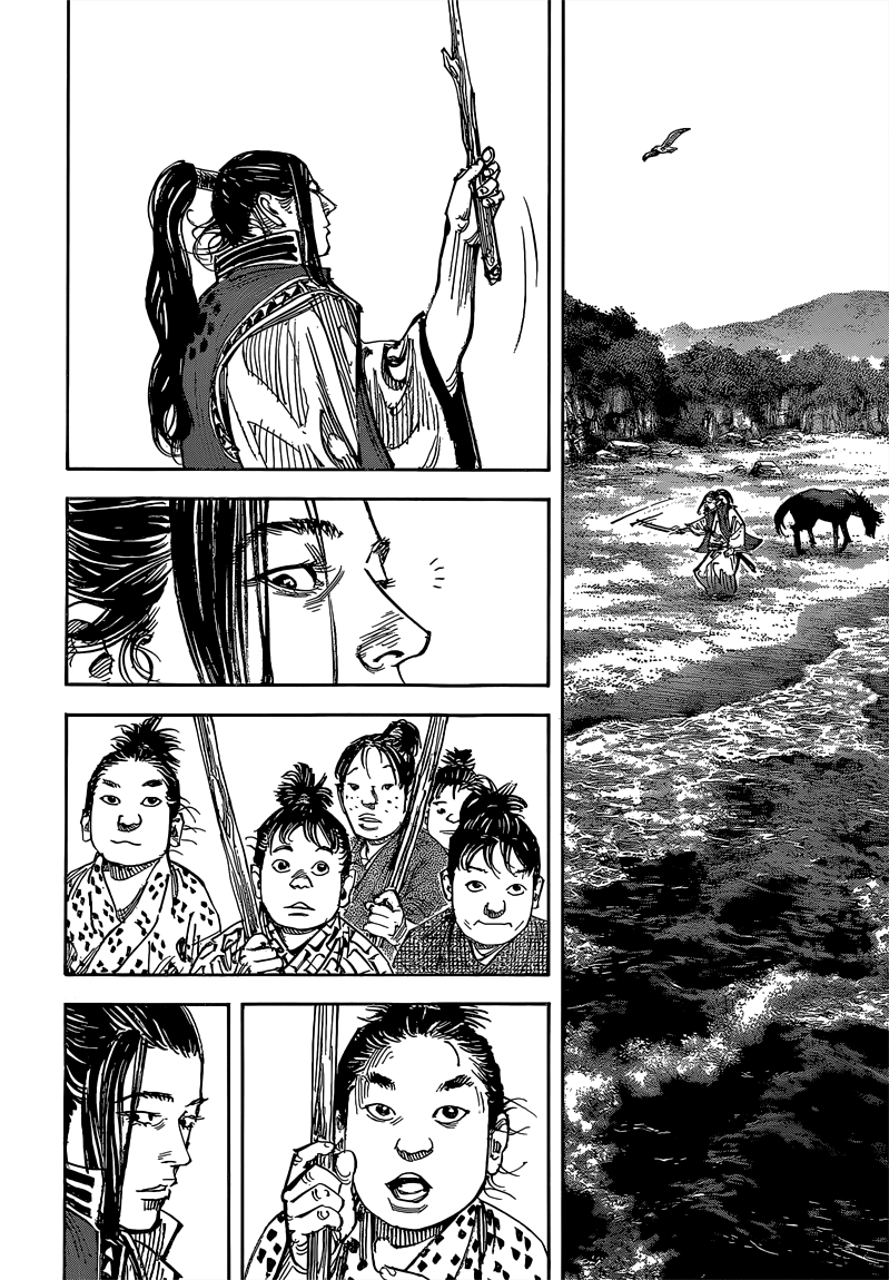 Read Vagabond EN Manga Online