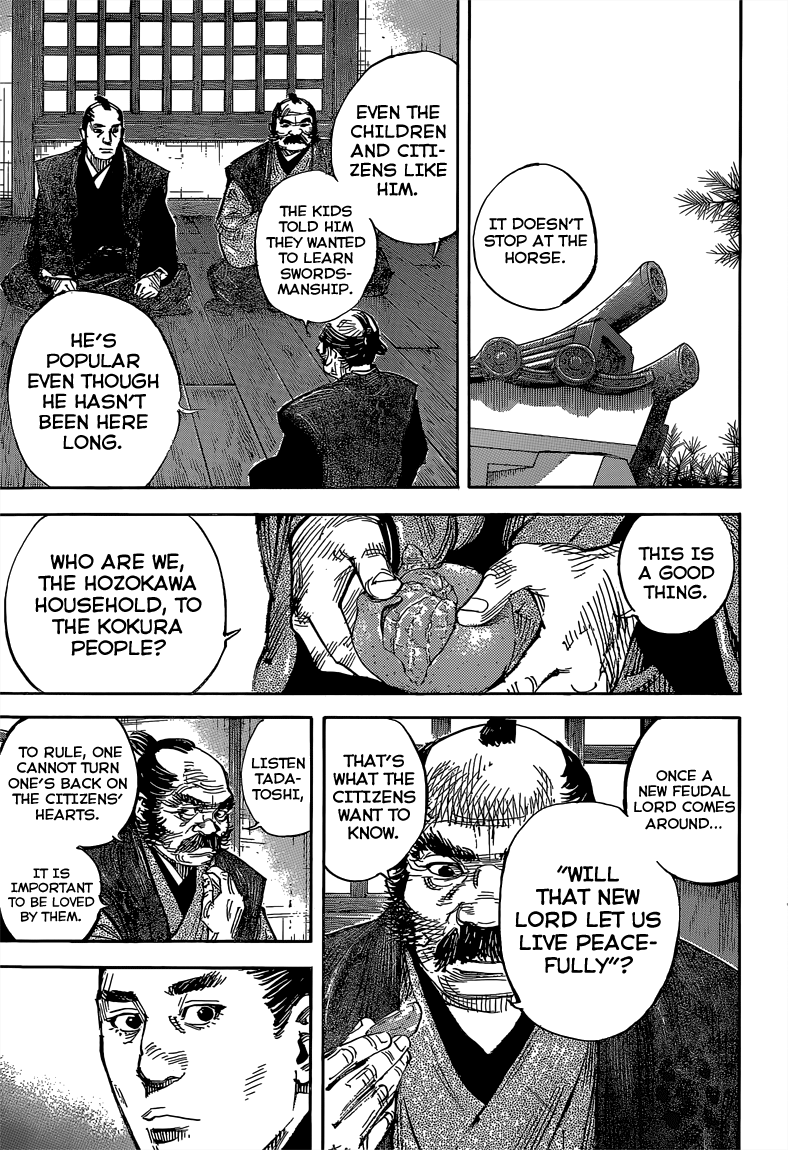 Read Vagabond EN Manga Online