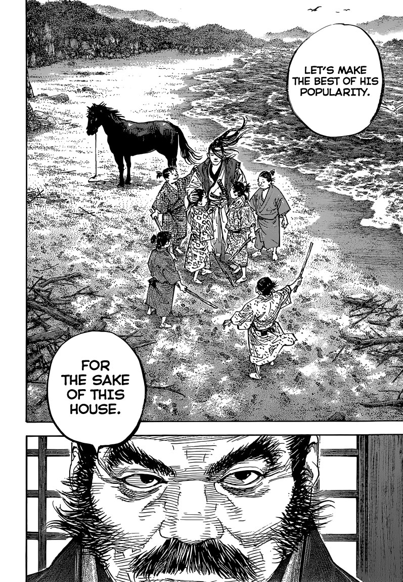 Read Vagabond EN Manga Online
