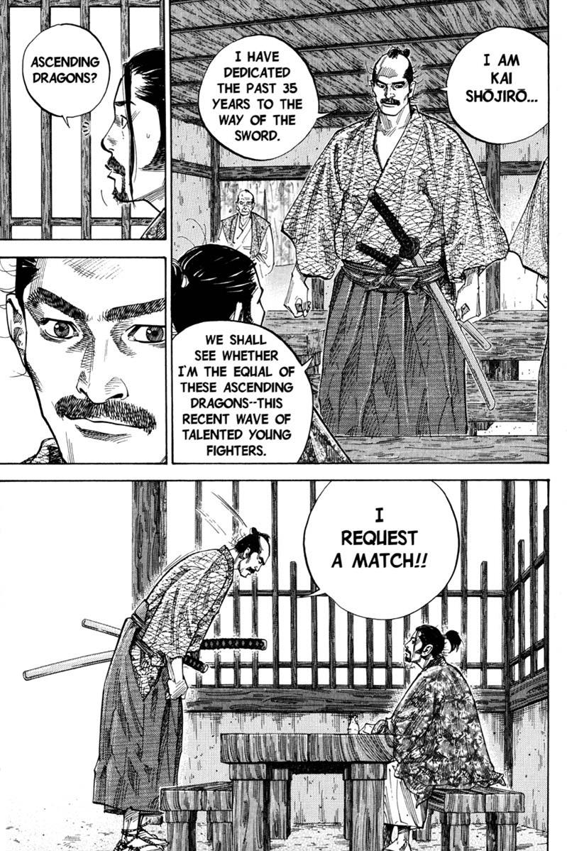 Read Vagabond EN Manga Online