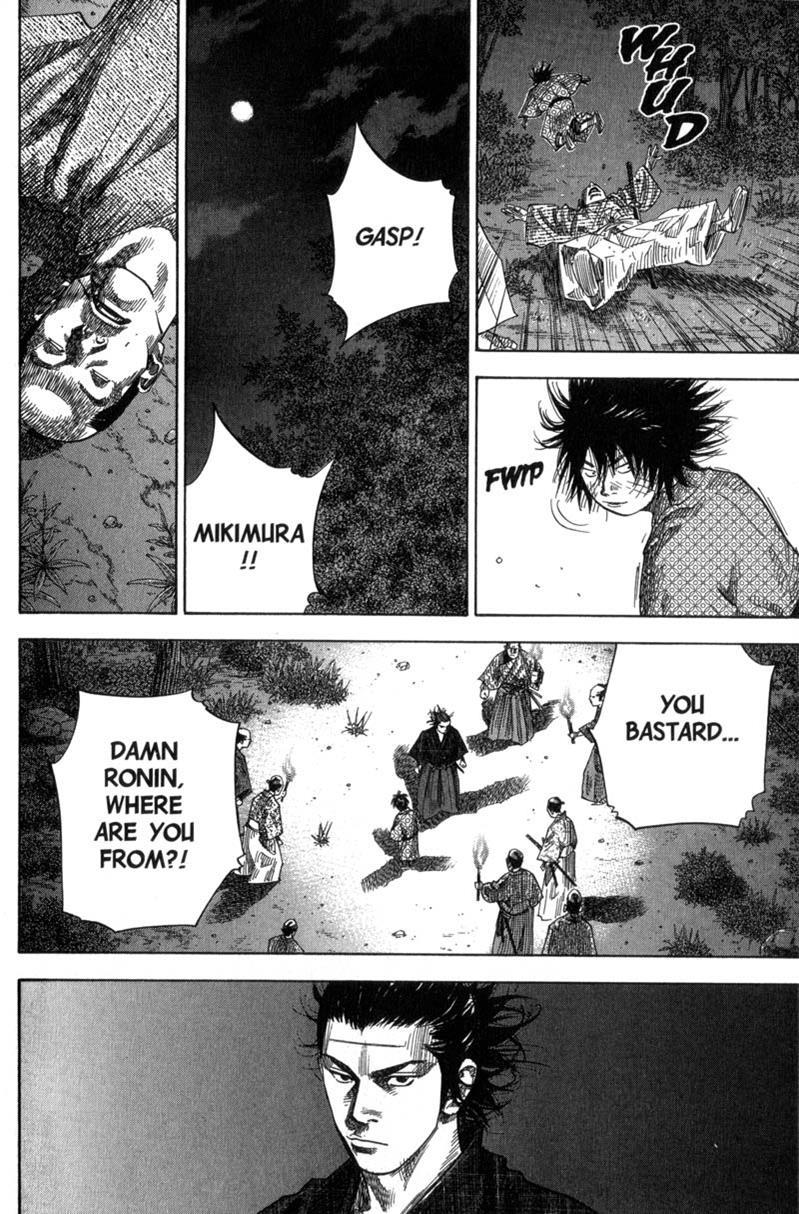 Read Vagabond EN Manga Online