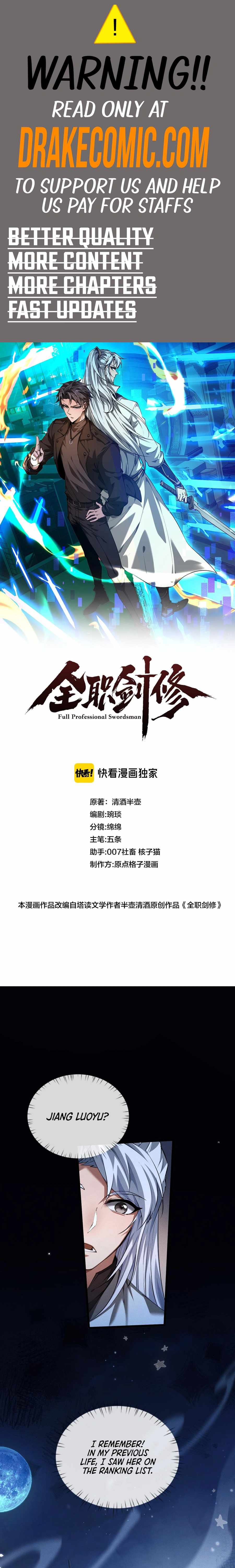 Read Versatile Sword Cultivator Manga Online