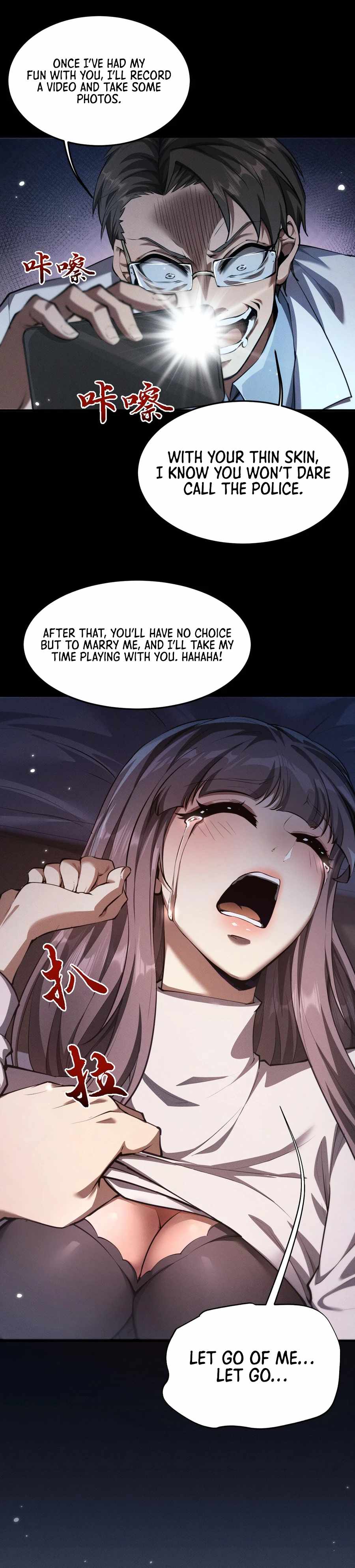 Read Versatile Sword Cultivator Manga Online