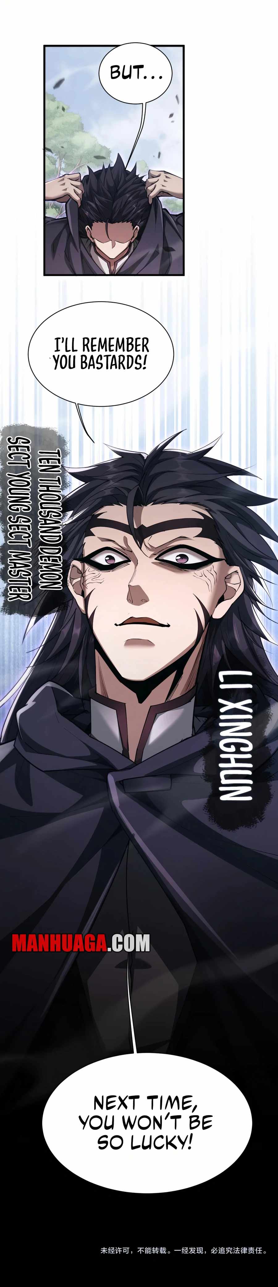 Read Versatile Sword Cultivator Manga Online