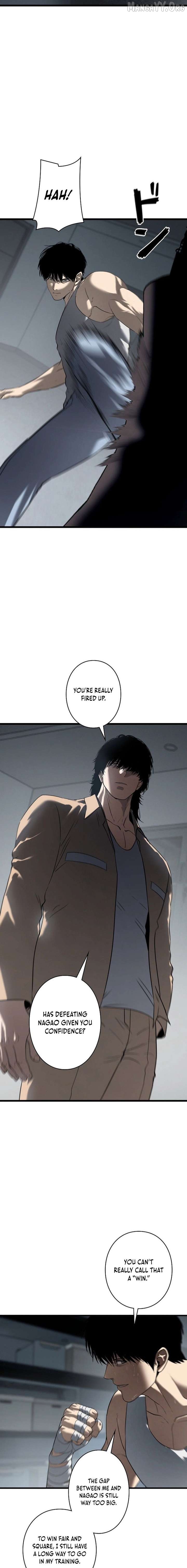 Read Vicious Dog EN Manga Online