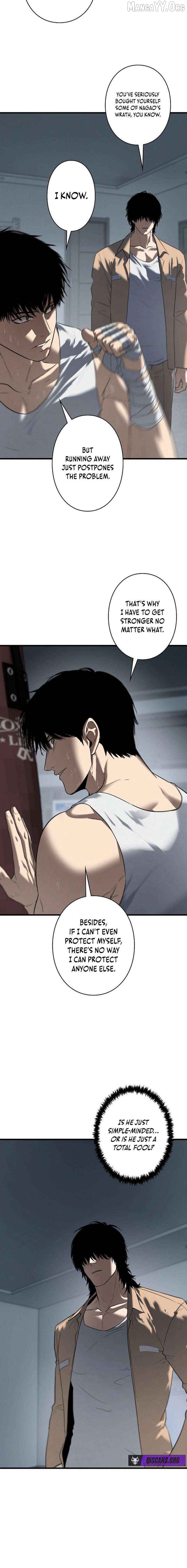 Read Vicious Dog EN Manga Online