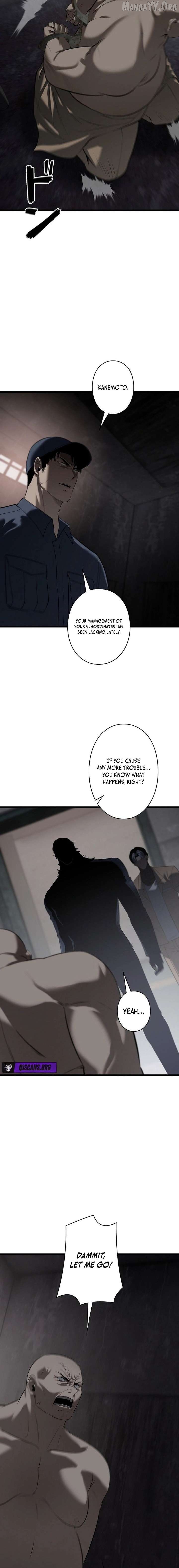 Read Vicious Dog EN Manga Online