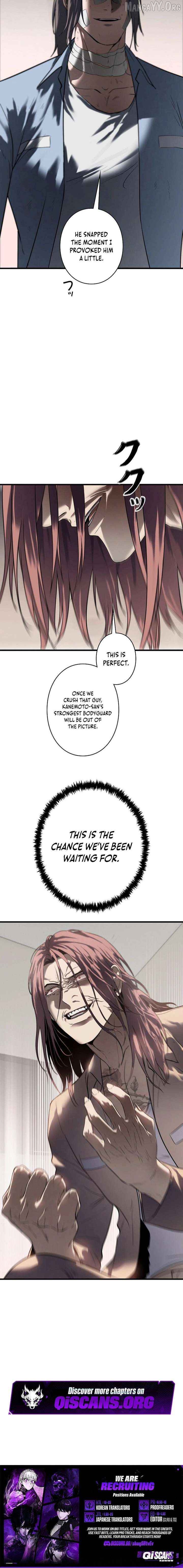 Read Vicious Dog EN Manga Online