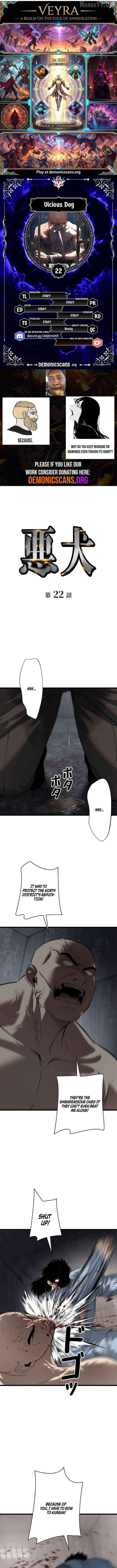 Read Vicious Dog EN Manga Online