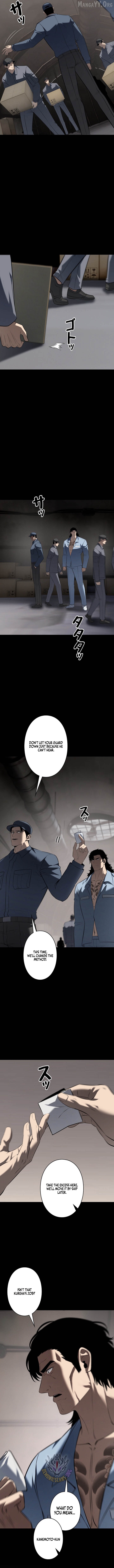 Read Vicious Dog EN Manga Online