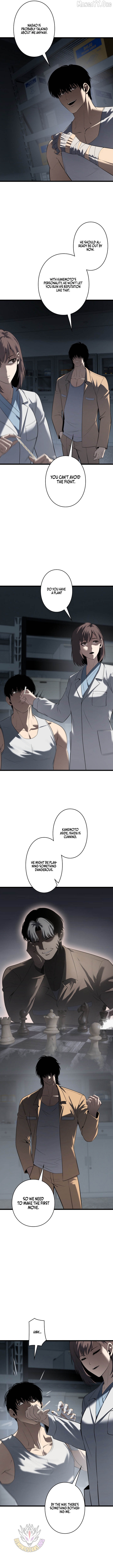 Read Vicious Dog EN Manga Online