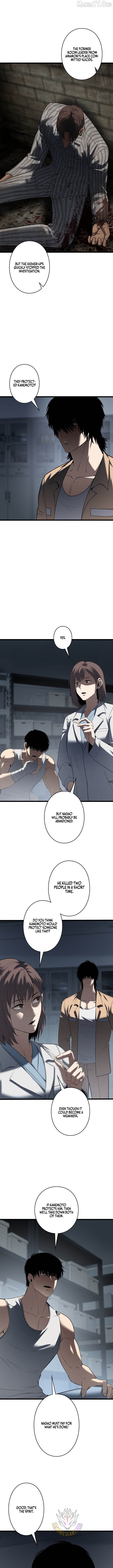 Read Vicious Dog EN Manga Online