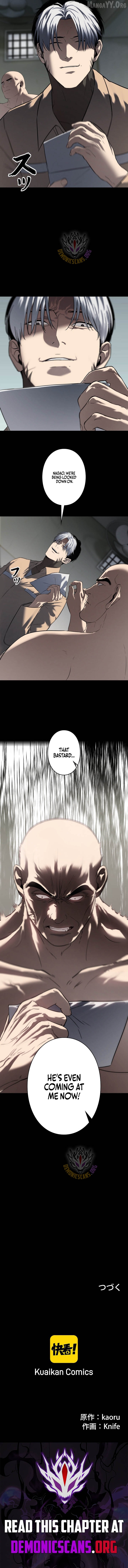 Read Vicious Dog EN Manga Online