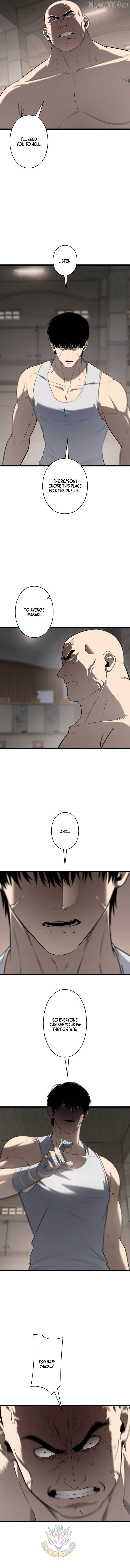 Read Vicious Dog EN Manga Online