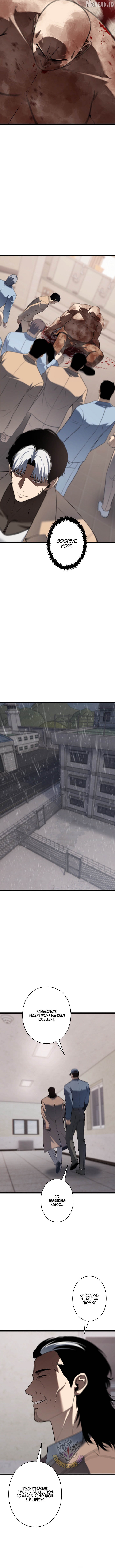 Read Vicious Dog EN Manga Online