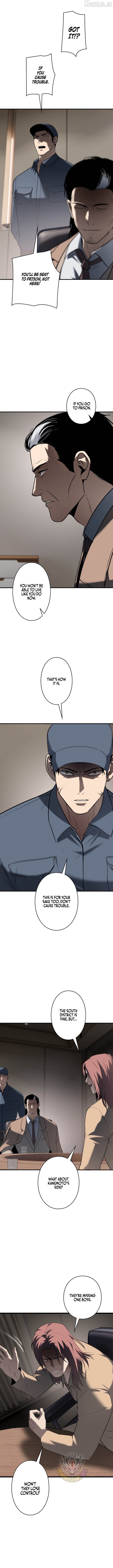 Read Vicious Dog EN Manga Online