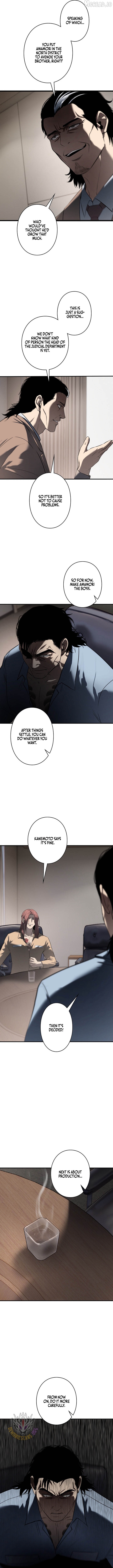 Read Vicious Dog EN Manga Online