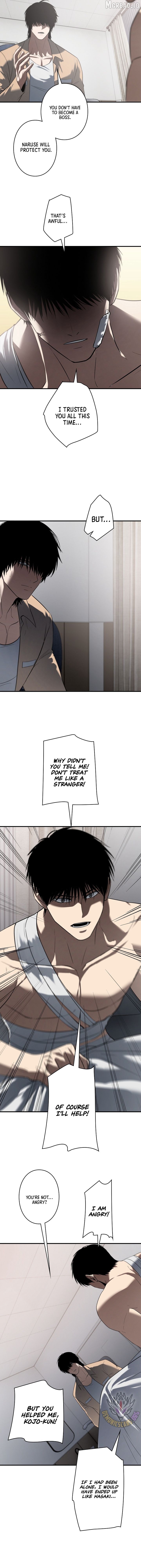 Read Vicious Dog EN Manga Online