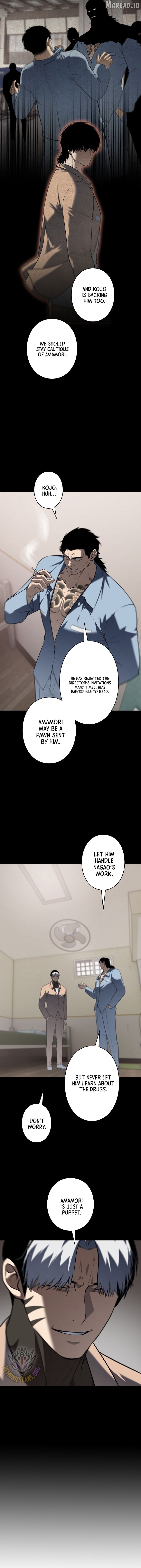 Read Vicious Dog EN Manga Online