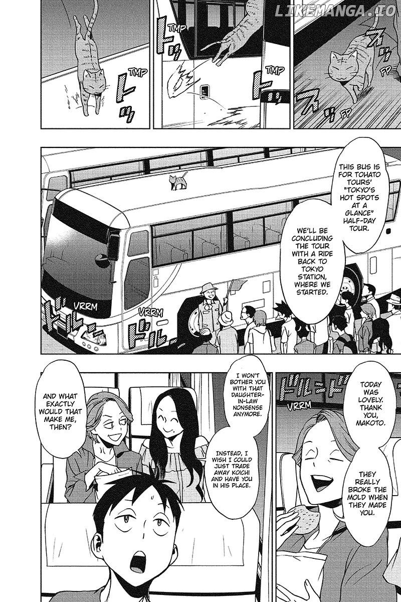 Read Vigilante_ Boku no Hero Academia Illegals EN Manga Online