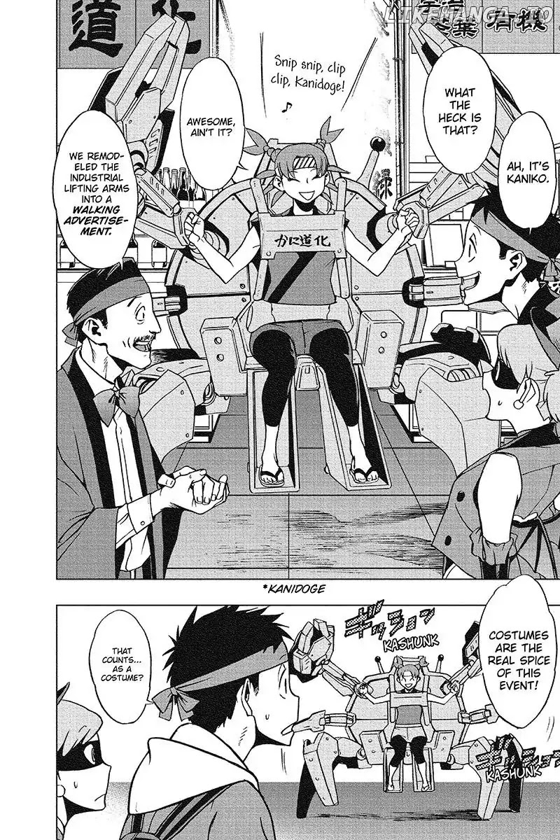 Read Vigilante_ Boku no Hero Academia Illegals EN Manga Online