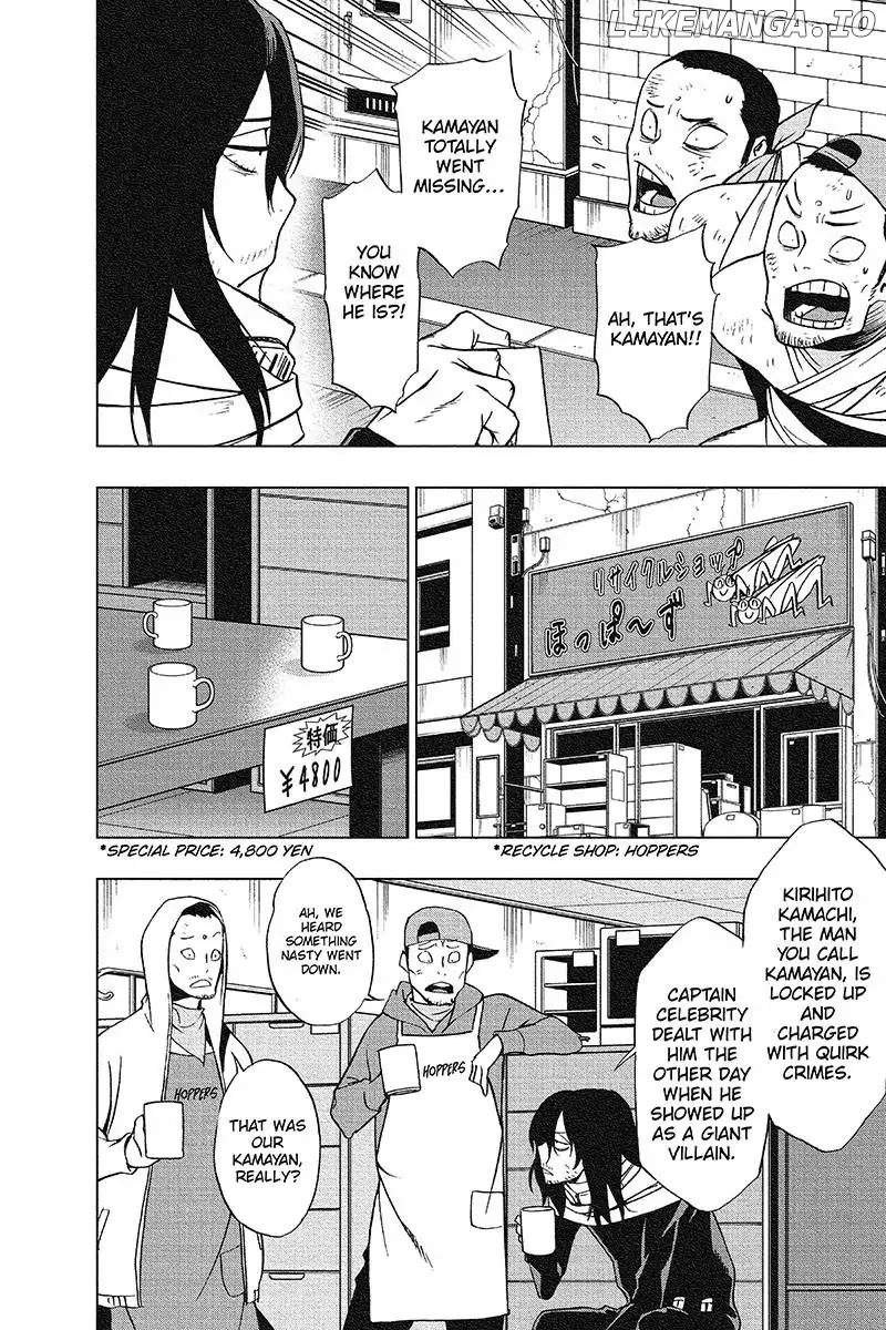 Read Vigilante_ Boku no Hero Academia Illegals EN Manga Online