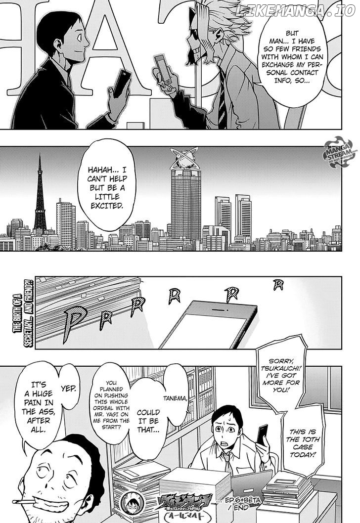 Read Vigilante_ Boku no Hero Academia Illegals EN Manga Online
