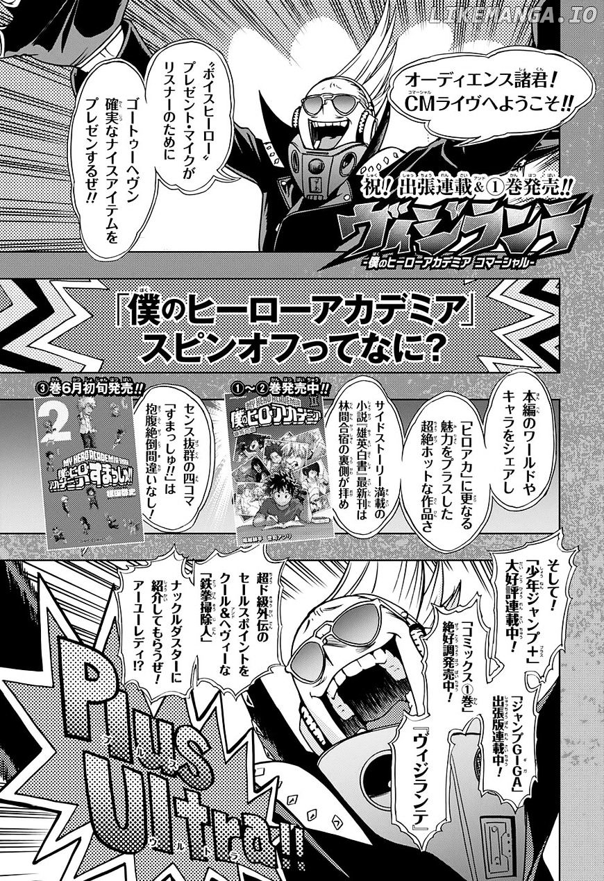 Read Vigilante_ Boku no Hero Academia Illegals EN Manga Online