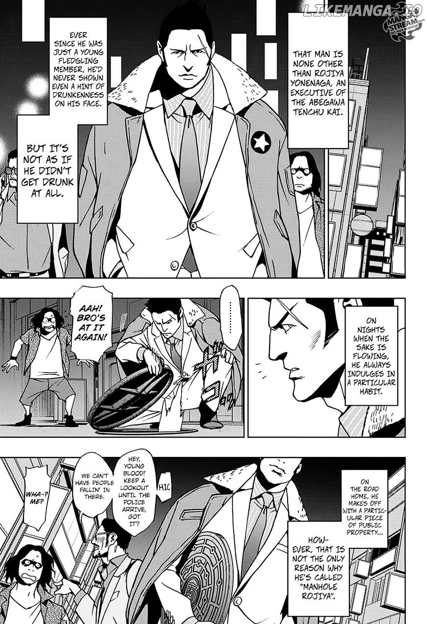 Read Vigilante_ Boku no Hero Academia Illegals EN Manga Online