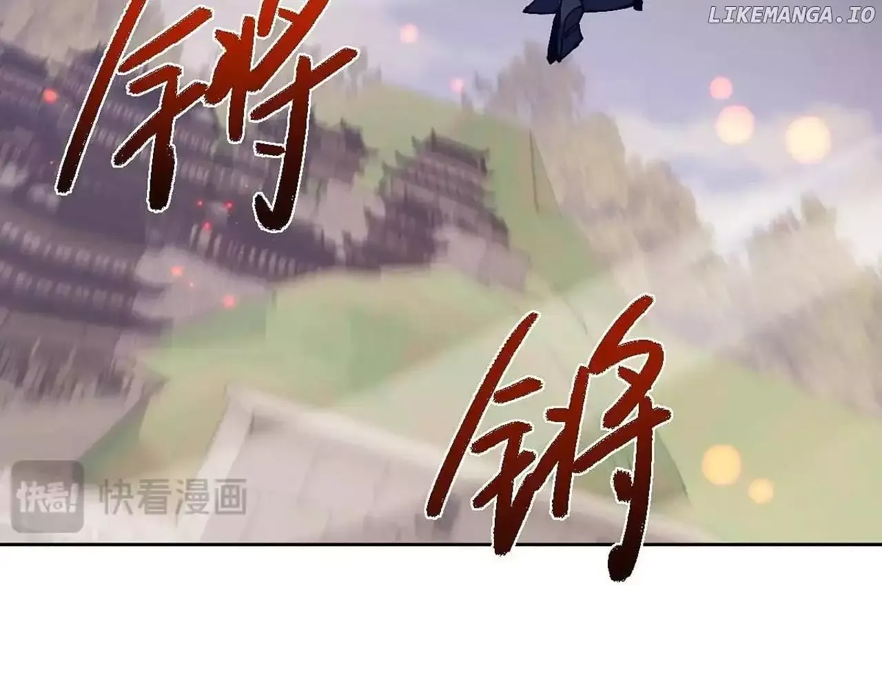 Read Villain Cultivator’s Secret Return Manga Online