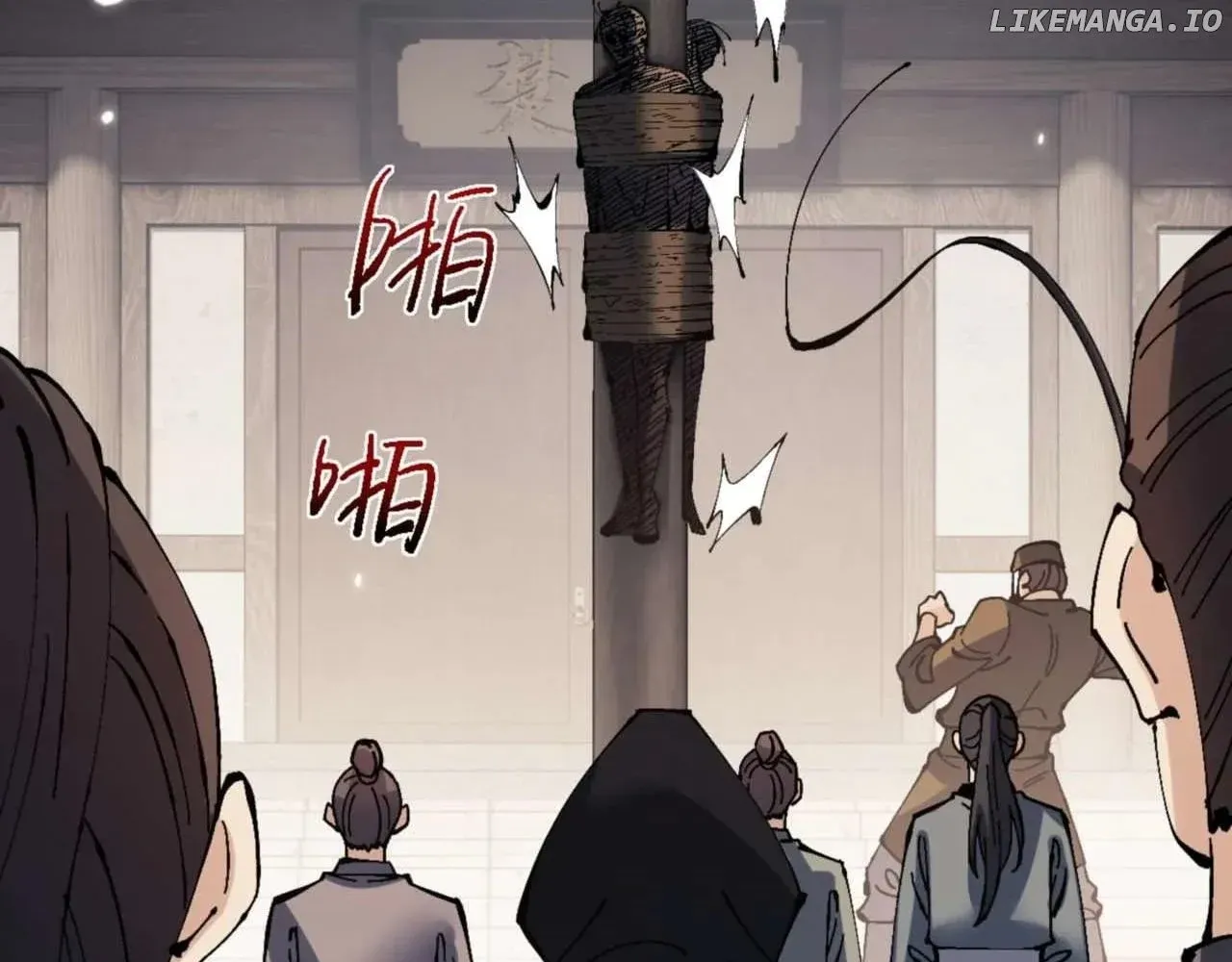Read Villain Cultivator’s Secret Return Manga Online