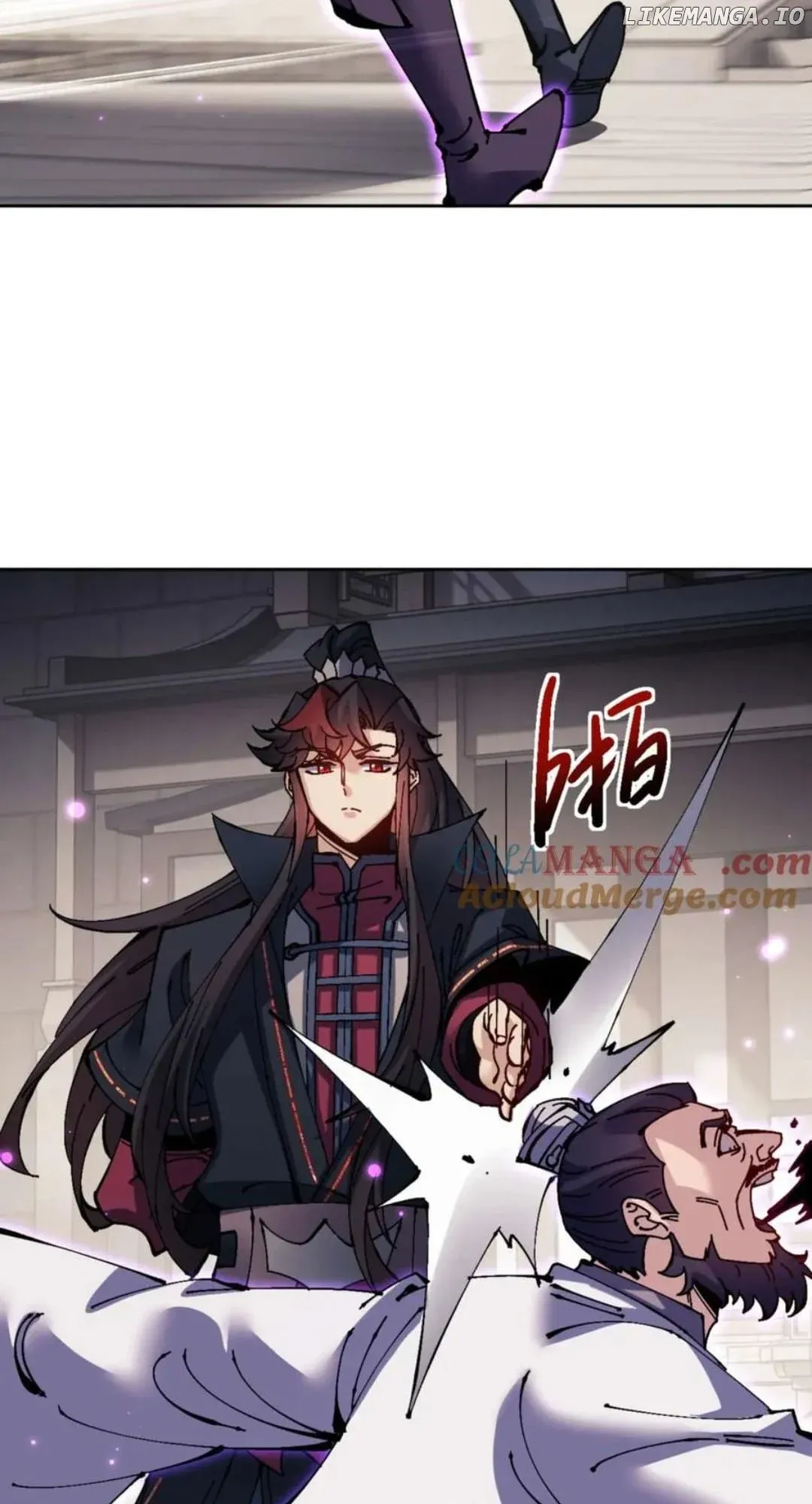 Read Villain Cultivator’s Secret Return Manga Online