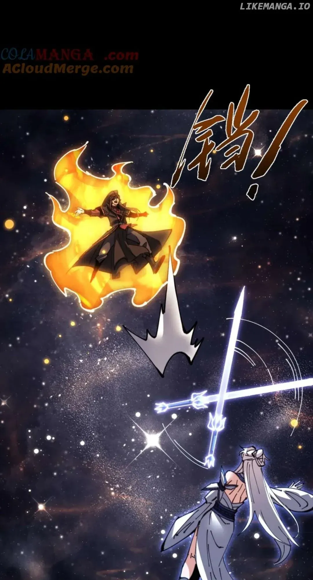 Read Villain Cultivator’s Secret Return Manga Online