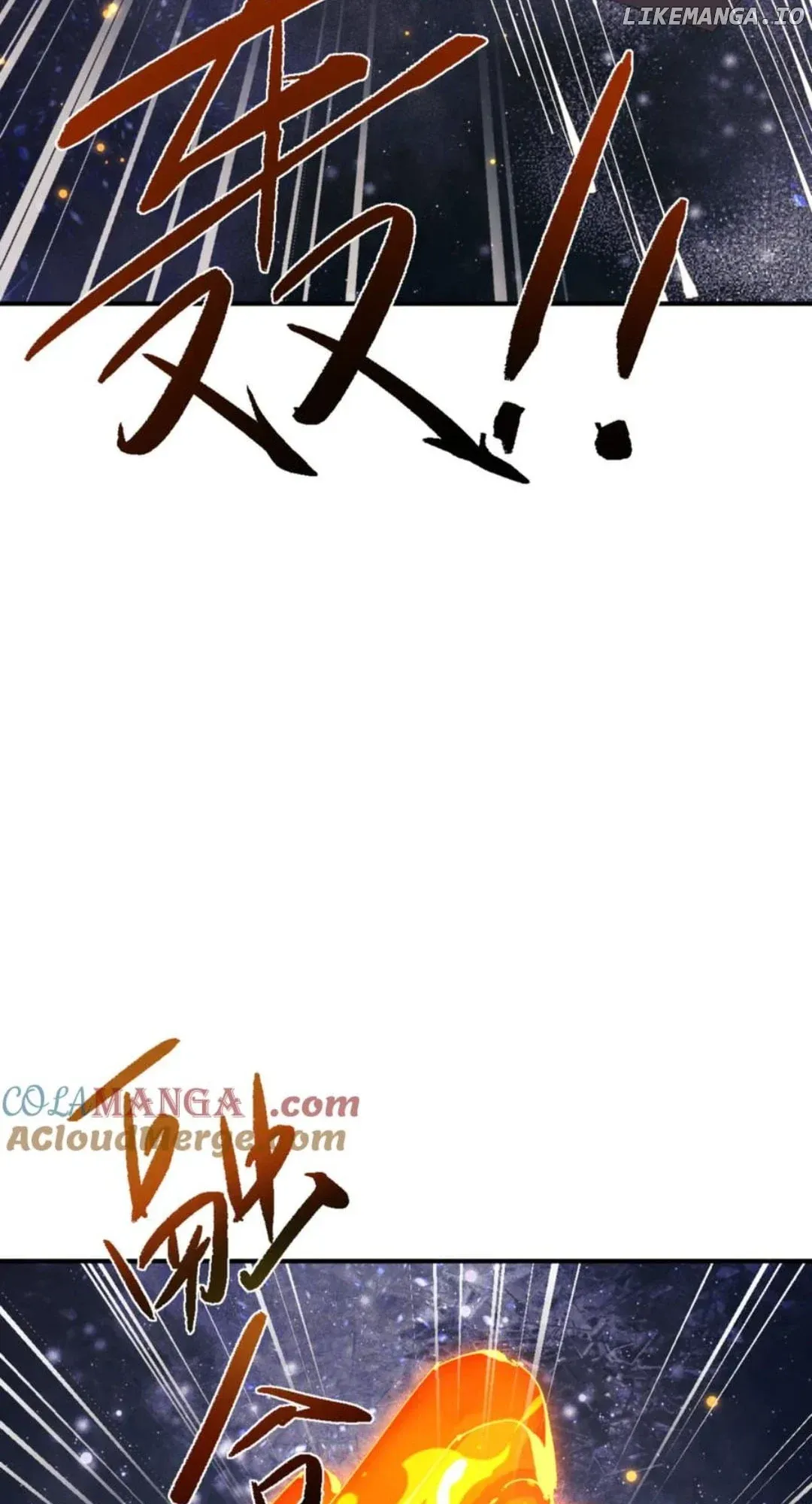 Read Villain Cultivator’s Secret Return Manga Online