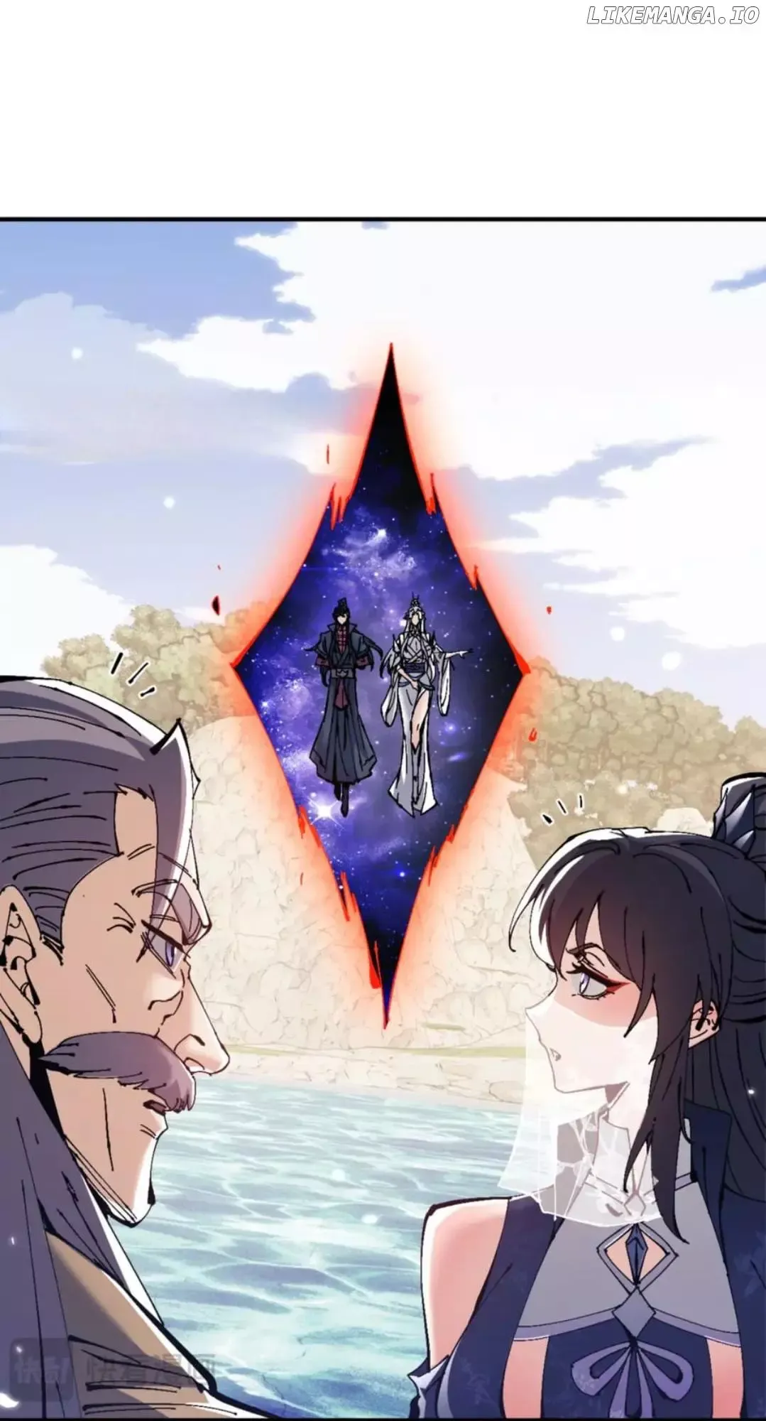 Read Villain Cultivator’s Secret Return Manga Online