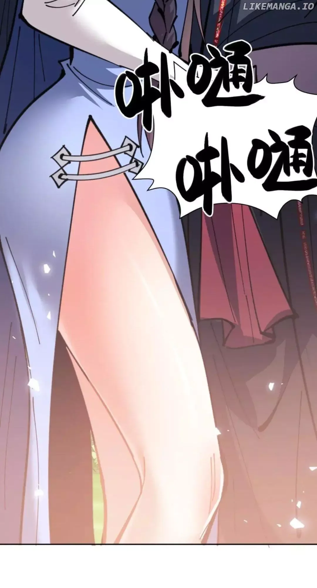 Read Villain Cultivator’s Secret Return Manga Online